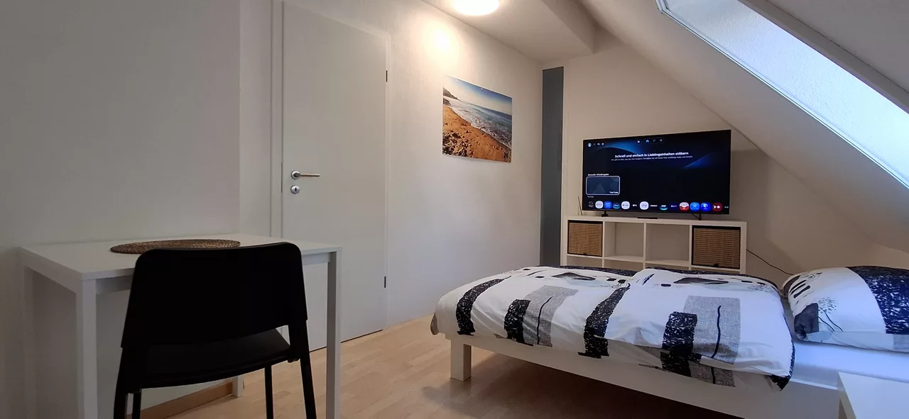Möbliertes WG-Zimmer an der Giblenstrasse in Zürich 13 m² zur Miete